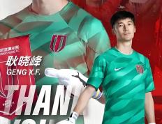 关于热门俱乐部蓄势待发，瞄准国际赛事的信息